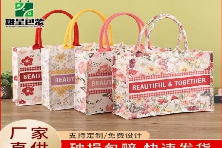 河南省恒富机械设备有限公司形象图